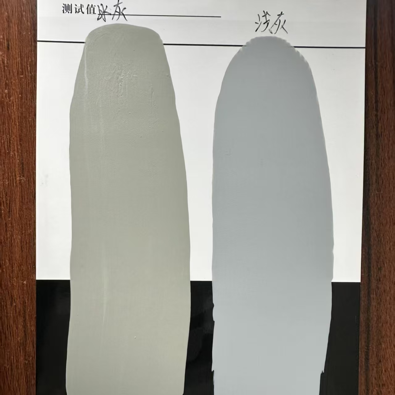 资阳水闸抗碳化耐磨涂料