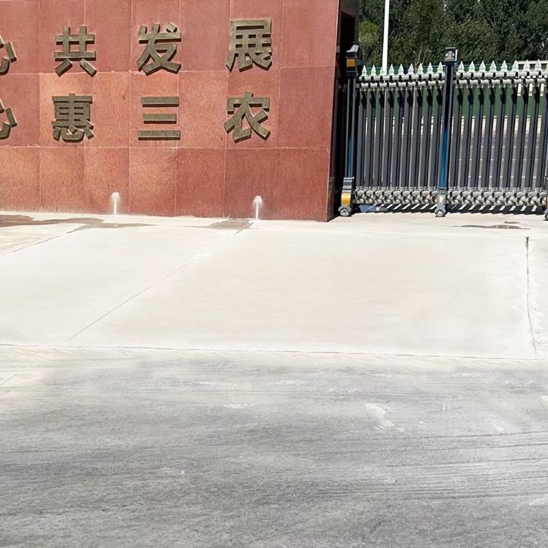 资阳路面快速通车修补料